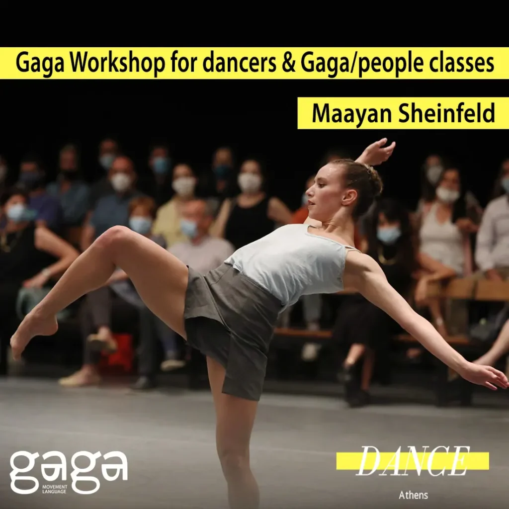 Gaga Workshop